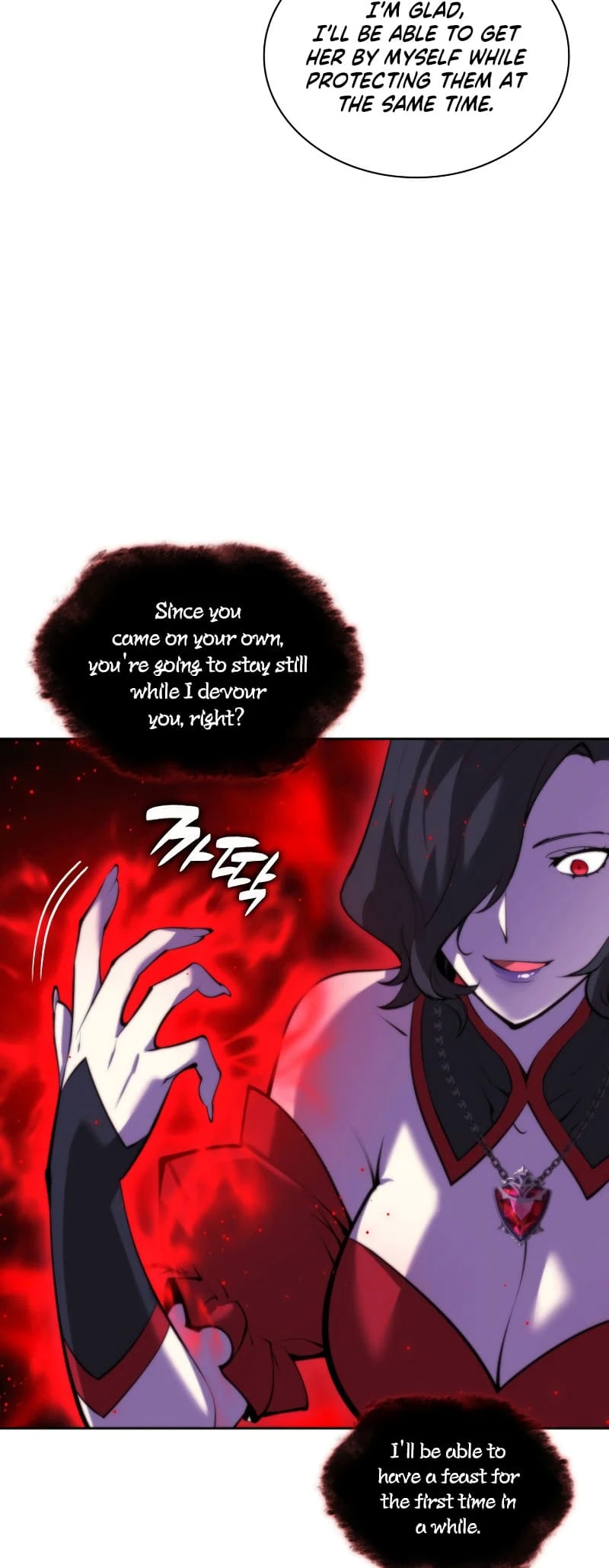 Overgeared Chapter 244, page 81 of 102
