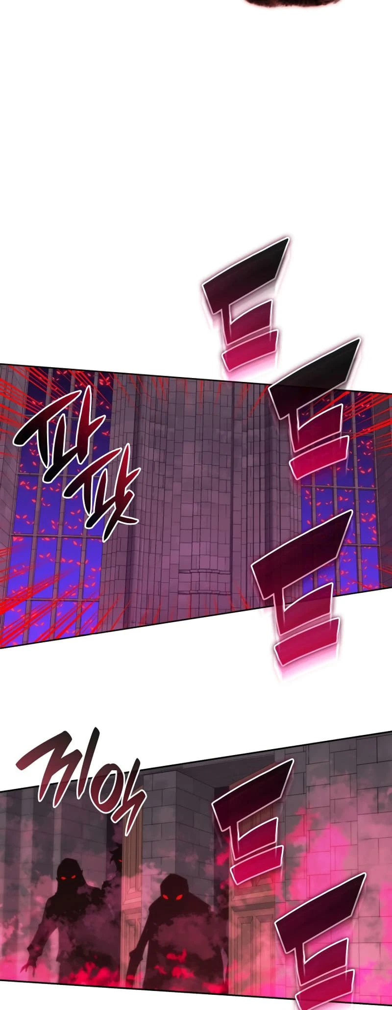 Overgeared Chapter 244, page 82 of 102