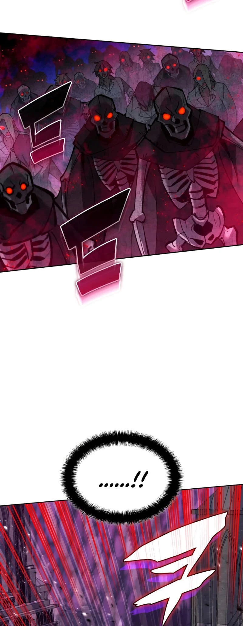 Overgeared Chapter 244, page 83 of 102