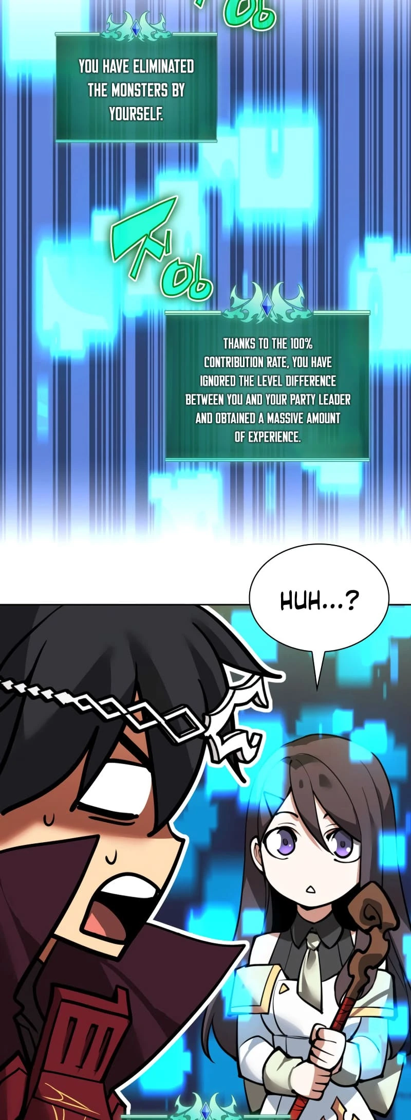 Overgeared Chapter 244, page 95 of 102