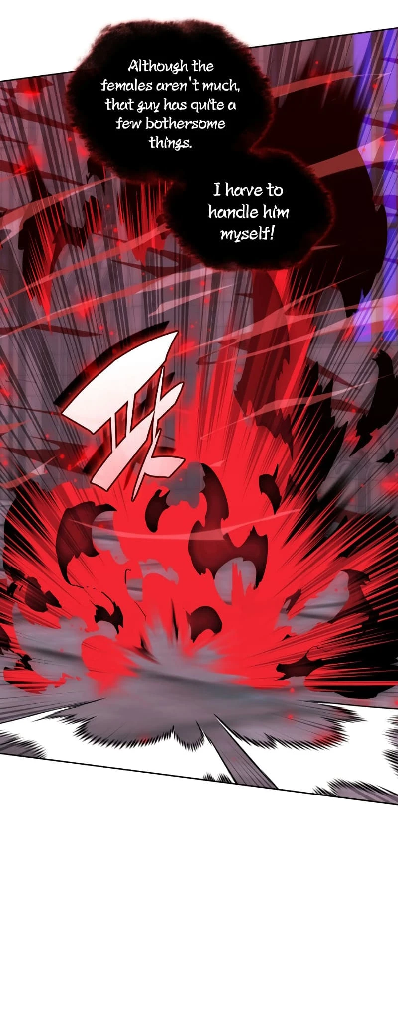 Overgeared Chapter 245, page 11 of 96