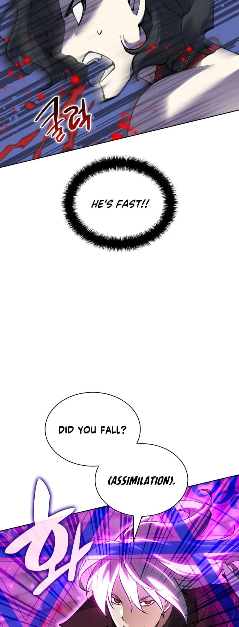 Overgeared Chapter 245, page 15 of 96