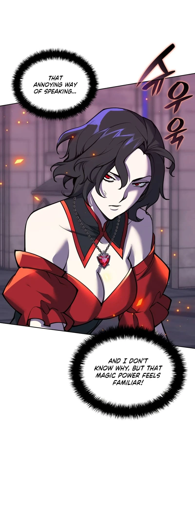 Overgeared Chapter 245, page 20 of 96