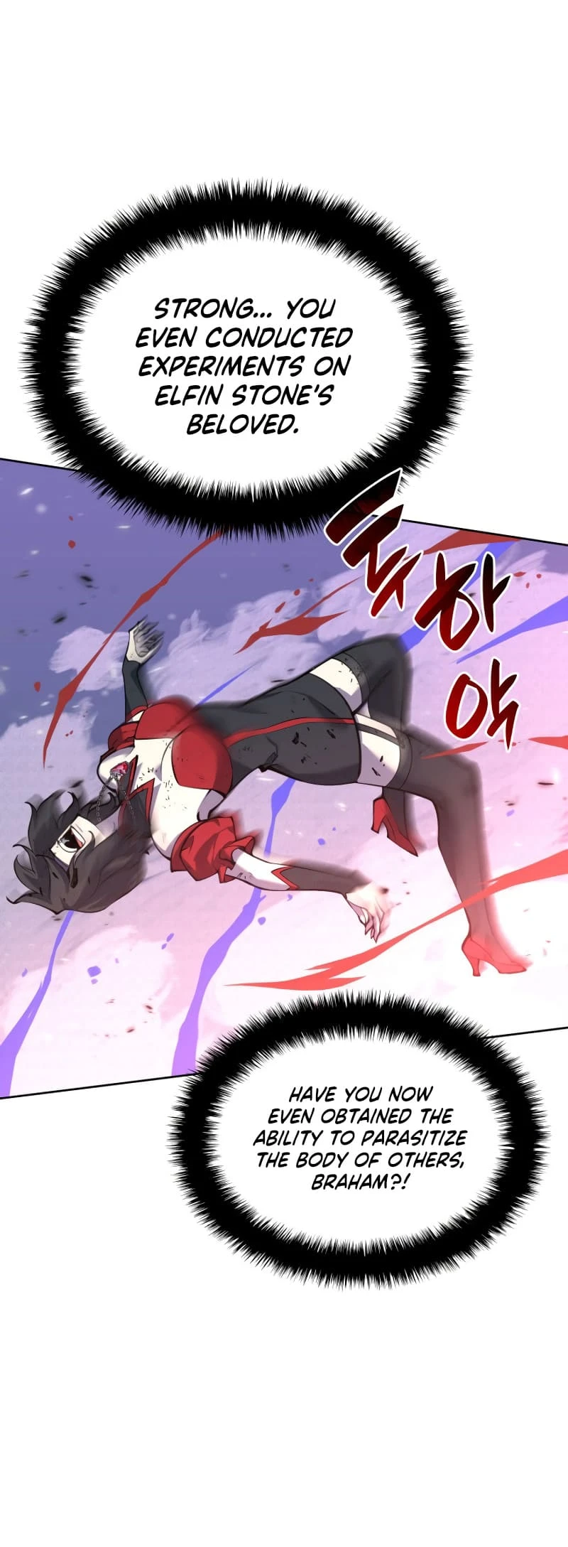 Overgeared Chapter 245, page 48 of 96