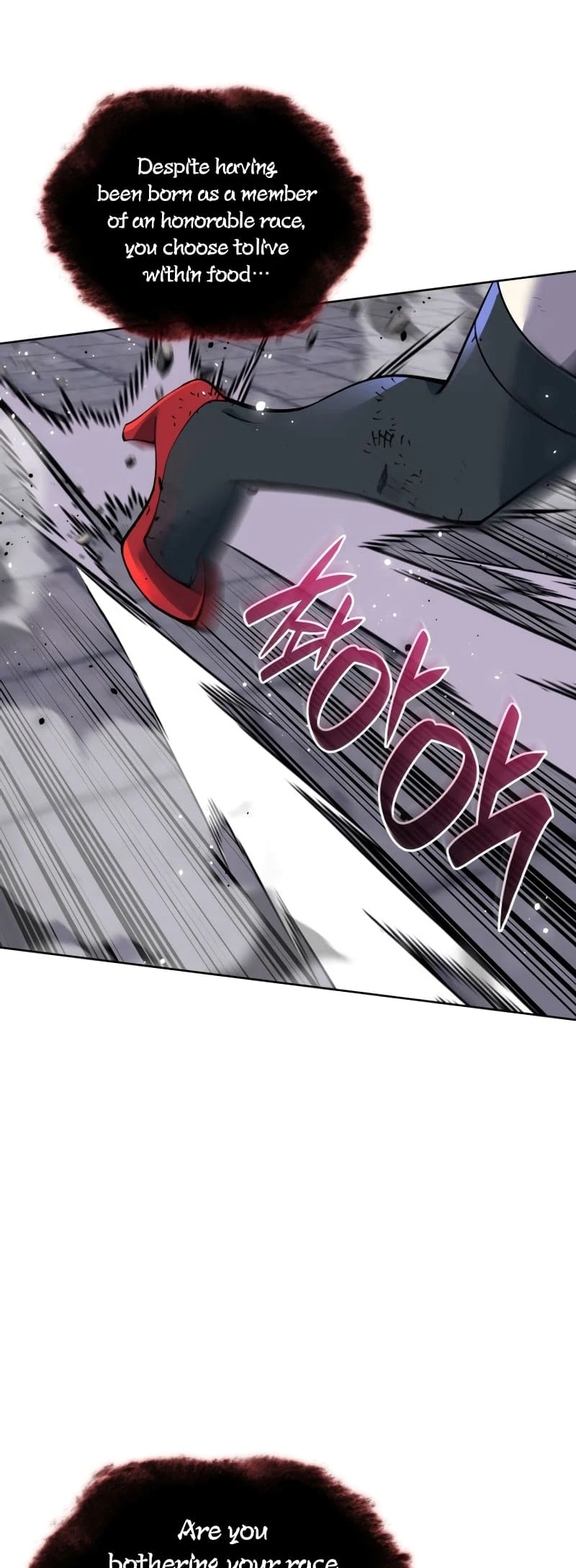 Overgeared Chapter 245, page 49 of 96