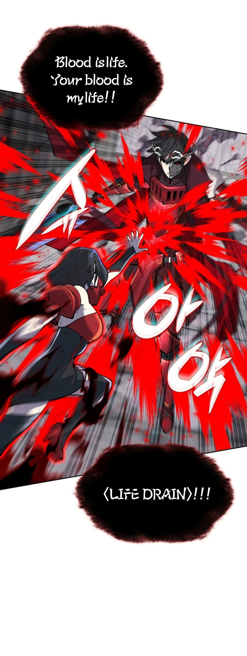 Overgeared Chapter 245, page 56 of 96