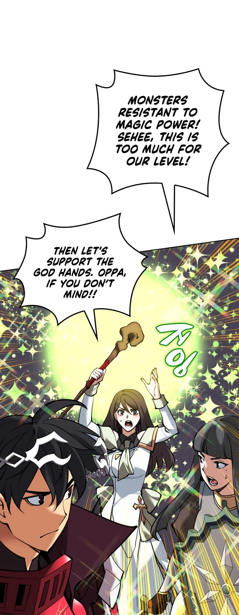 Overgeared Chapter 245, page 8 of 96