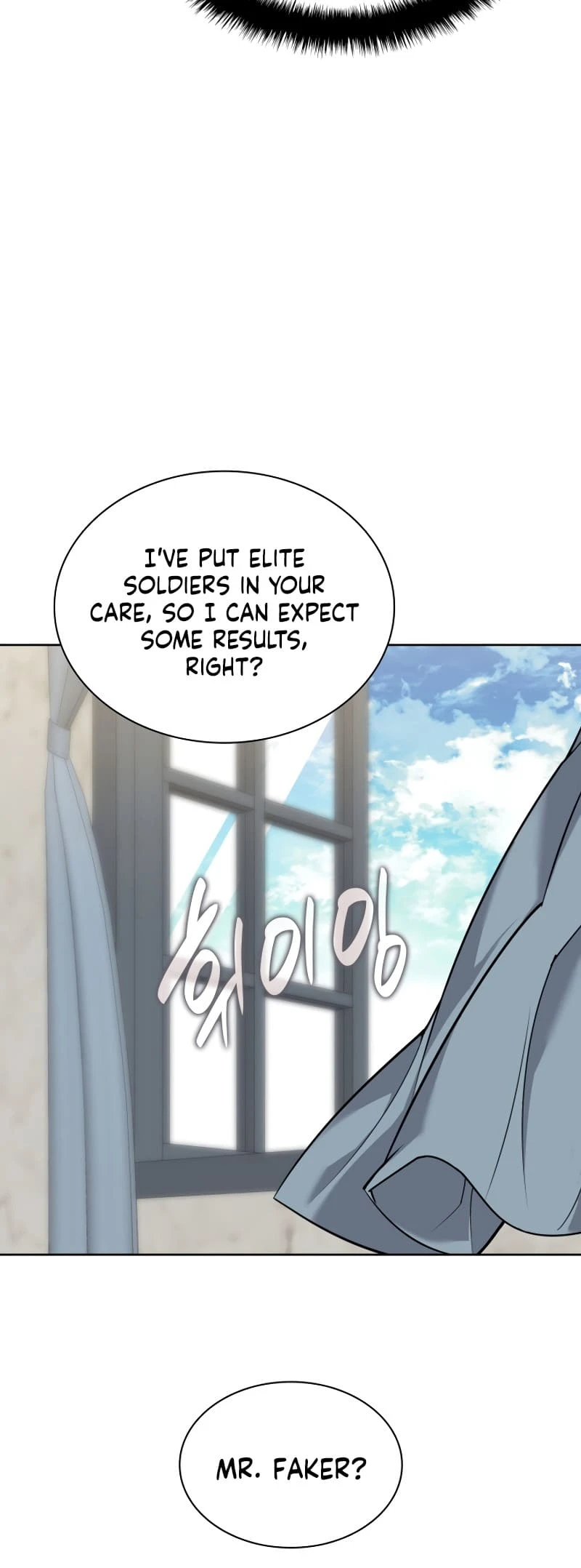 Overgeared Chapter 246, page 18 of 93