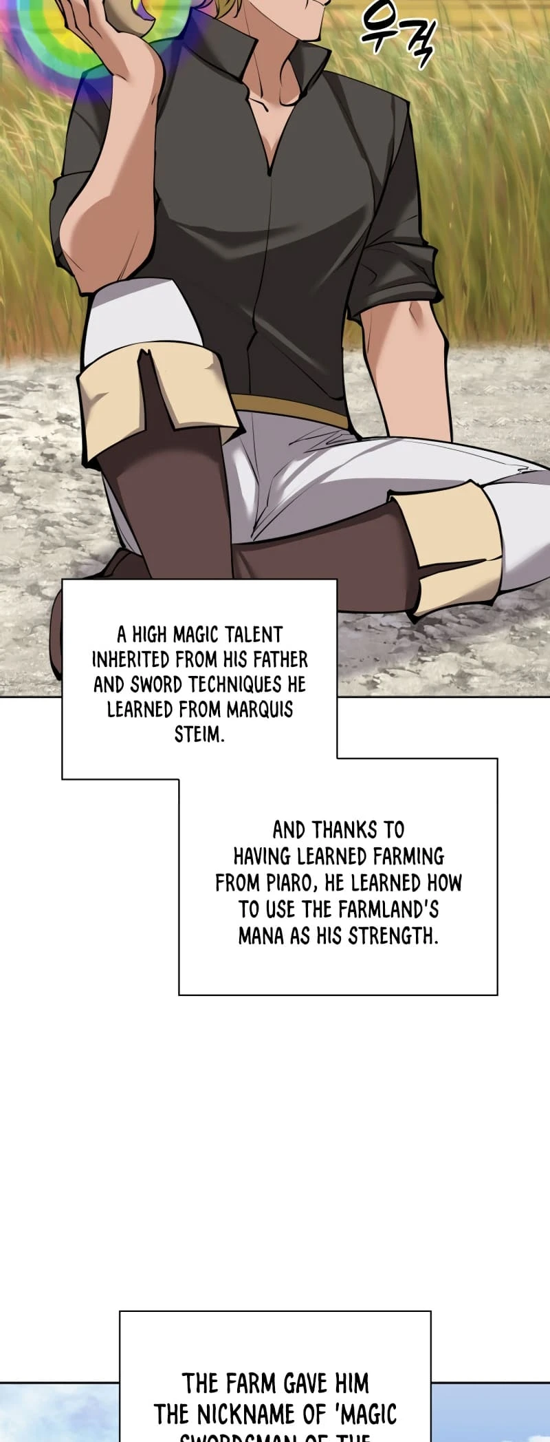 Overgeared Chapter 246, page 25 of 93