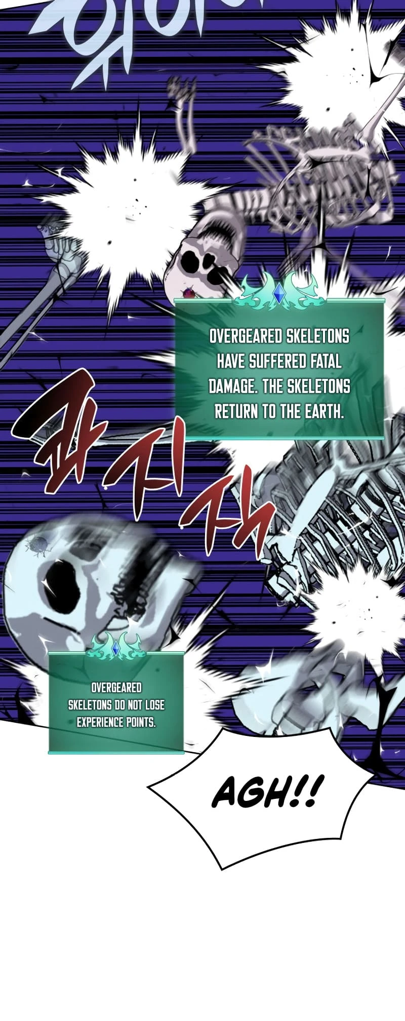 Overgeared Chapter 246, page 44 of 93