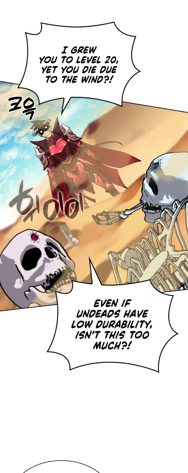 Overgeared Chapter 246, page 45 of 93
