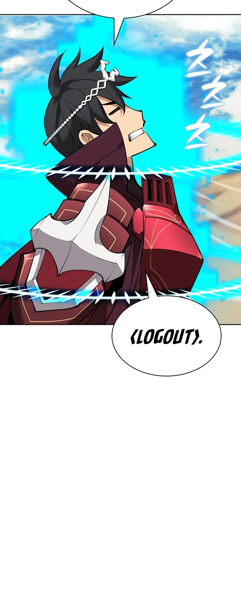Overgeared Chapter 246, page 47 of 93