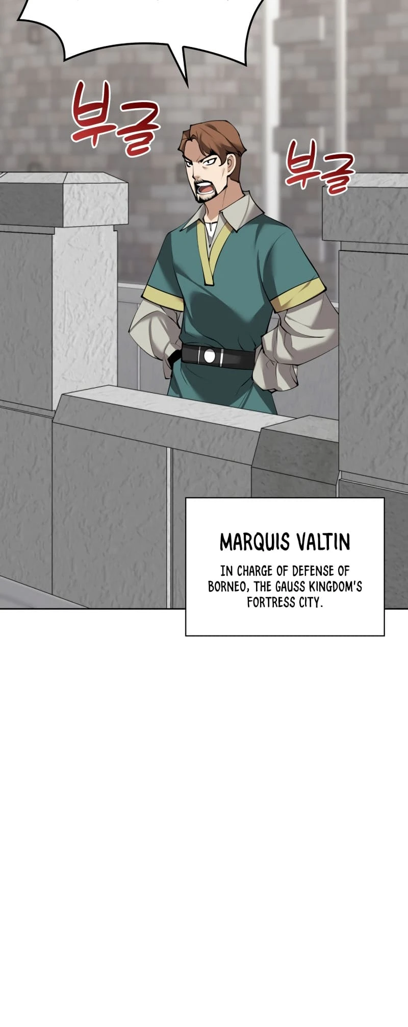 Overgeared Chapter 246, page 51 of 93