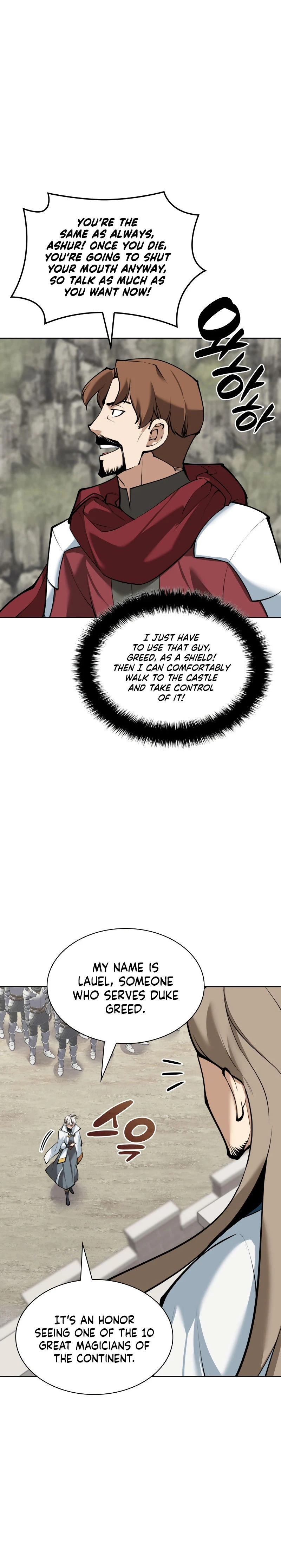 Overgeared Chapter 247, page 29 of 35