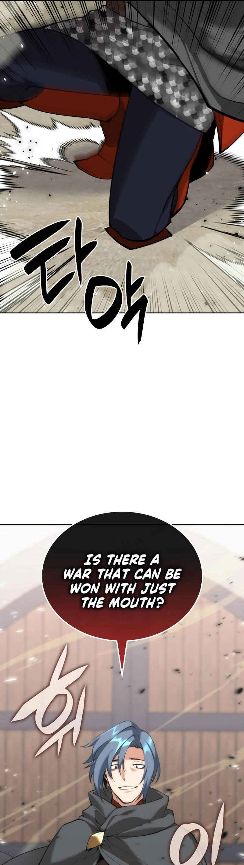 Overgeared Chapter 247, page 34 of 35