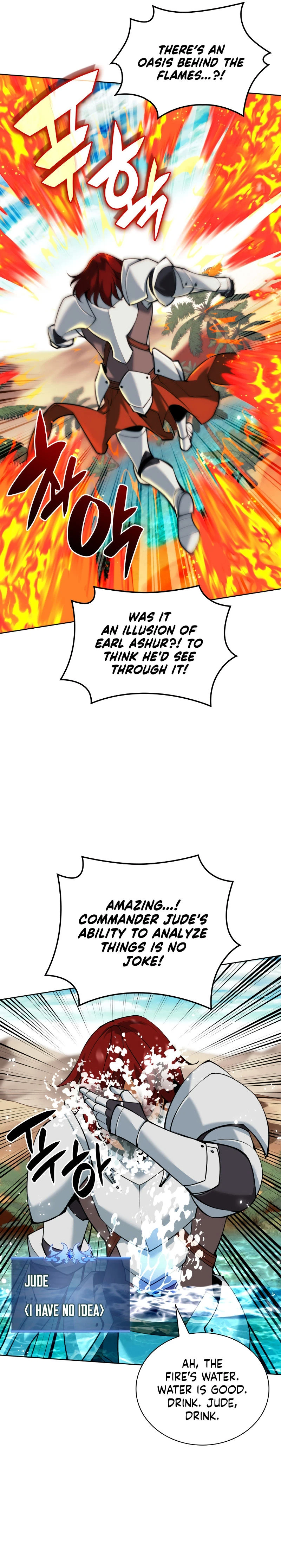 Overgeared Chapter 247, page 6 of 35