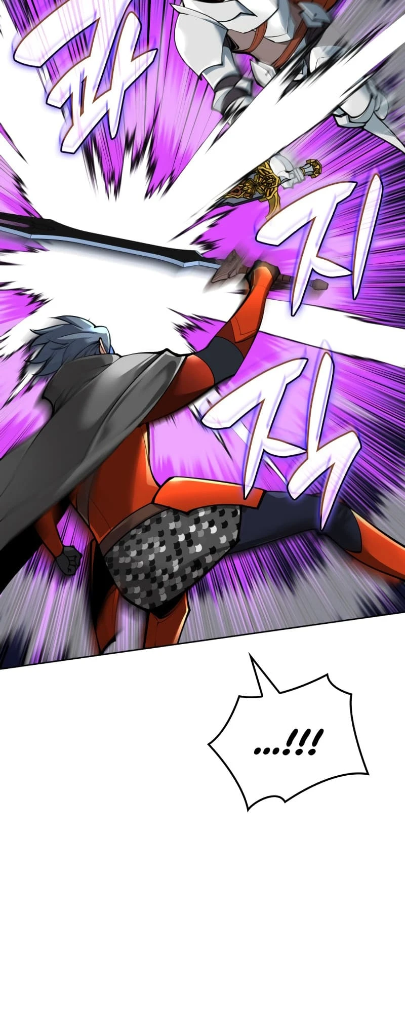 Overgeared Chapter 248, page 16 of 76