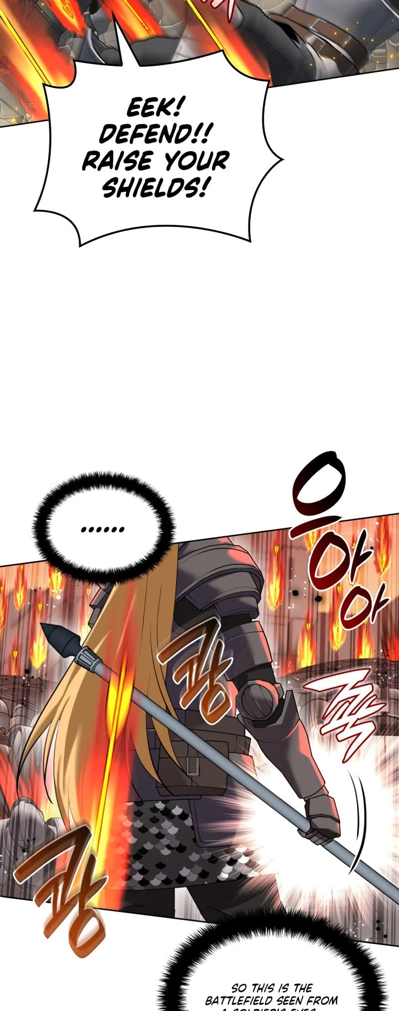 Overgeared Chapter 248, page 30 of 76