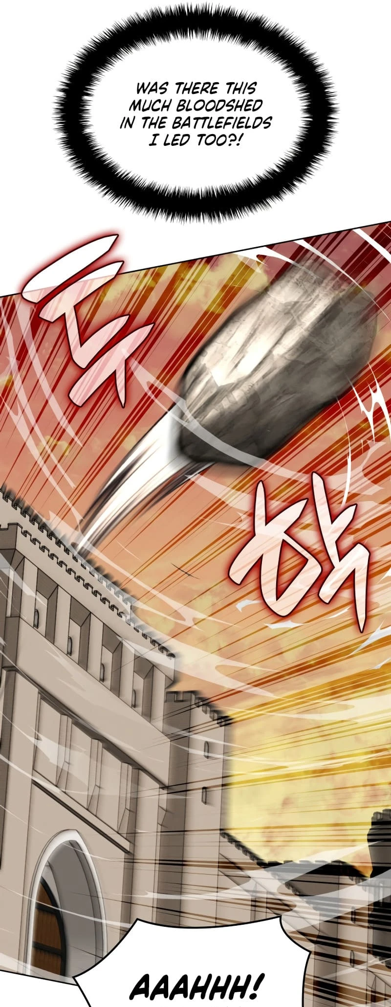 Overgeared Chapter 248, page 33 of 76