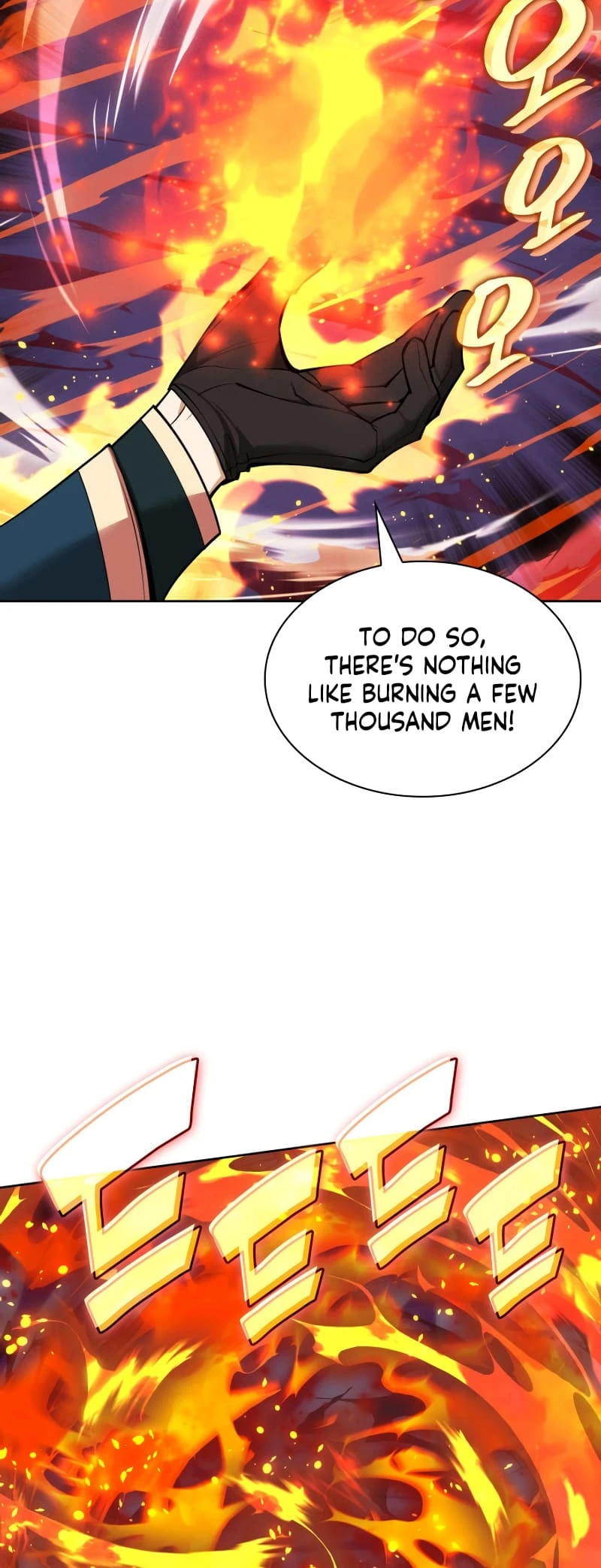 Overgeared Chapter 248, page 43 of 76