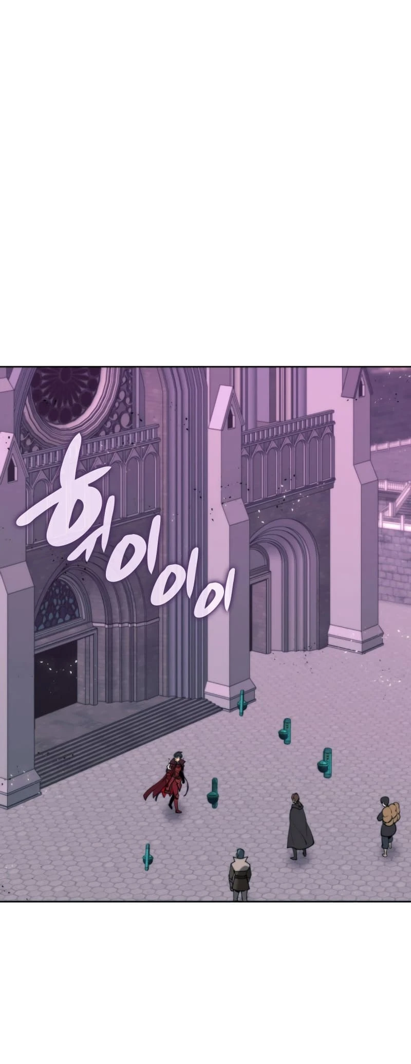 Overgeared Chapter 249, page 38 of 80
