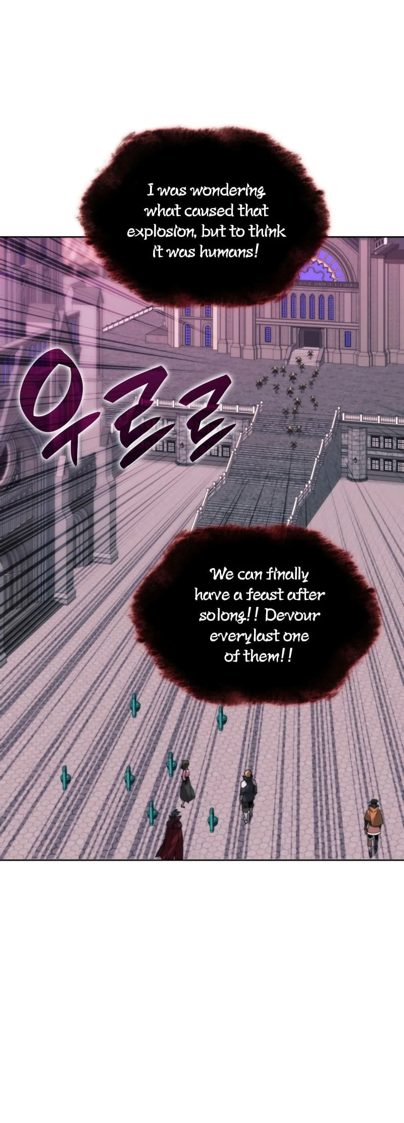 Overgeared Chapter 249, page 48 of 80