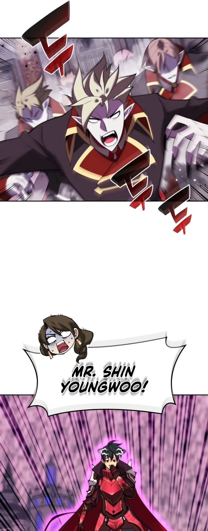 Overgeared Chapter 249, page 52 of 80