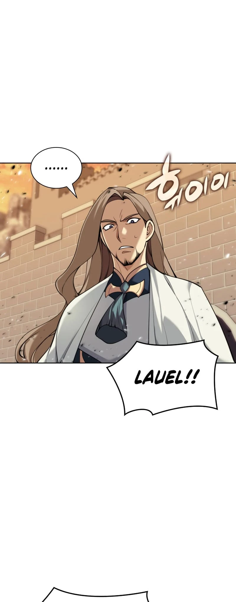 Overgeared Chapter 249, page 56 of 80