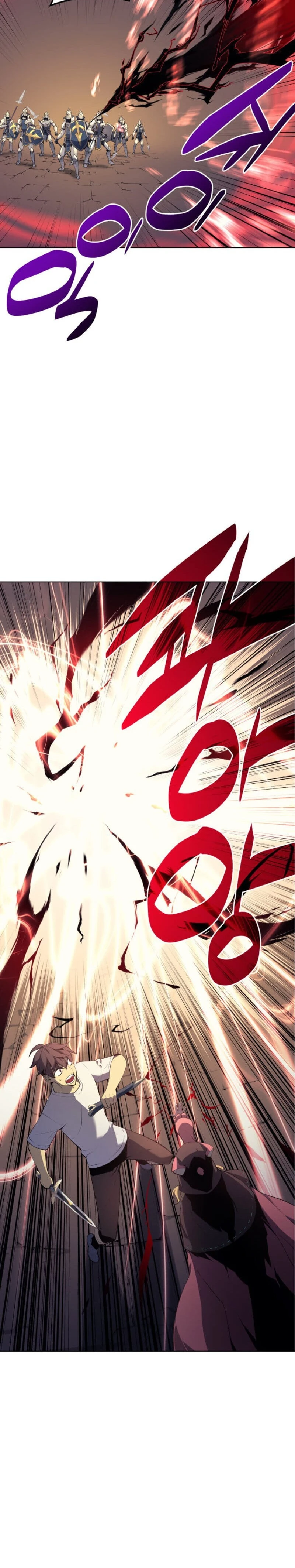 Overgeared Chapter 25, page 33 of 37
