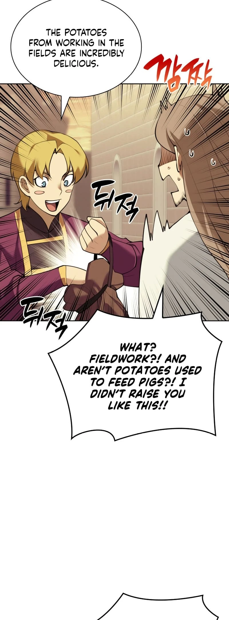 Overgeared Chapter 250, page 12 of 84