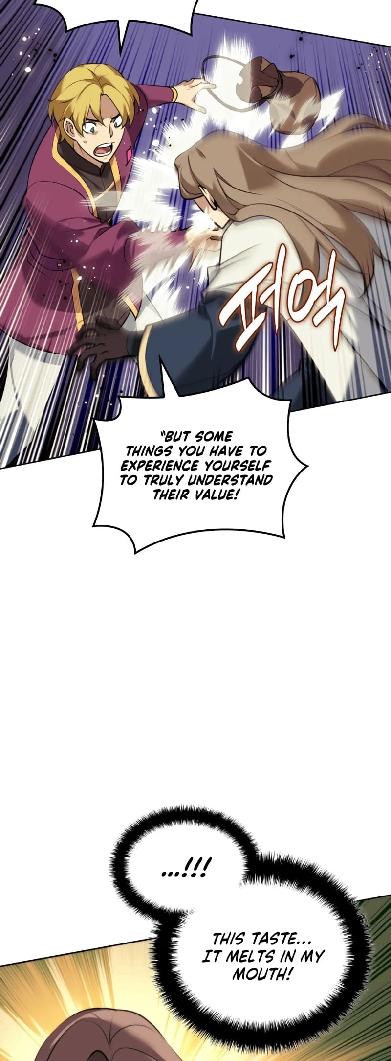 Overgeared Chapter 250, page 14 of 84