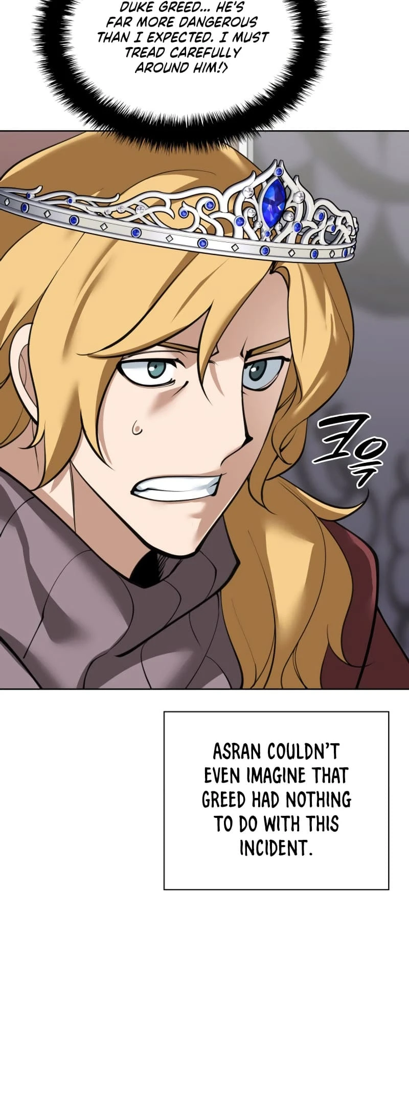 Overgeared Chapter 250, page 41 of 84