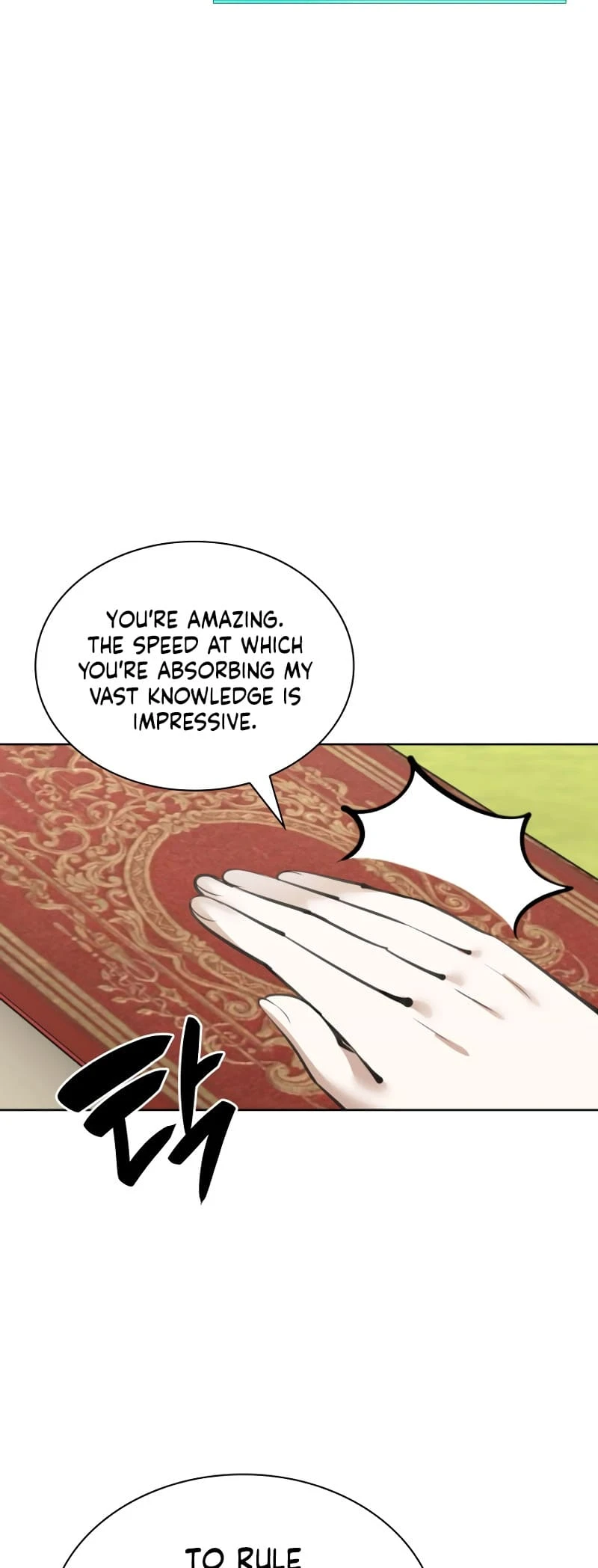 Overgeared Chapter 250, page 67 of 84