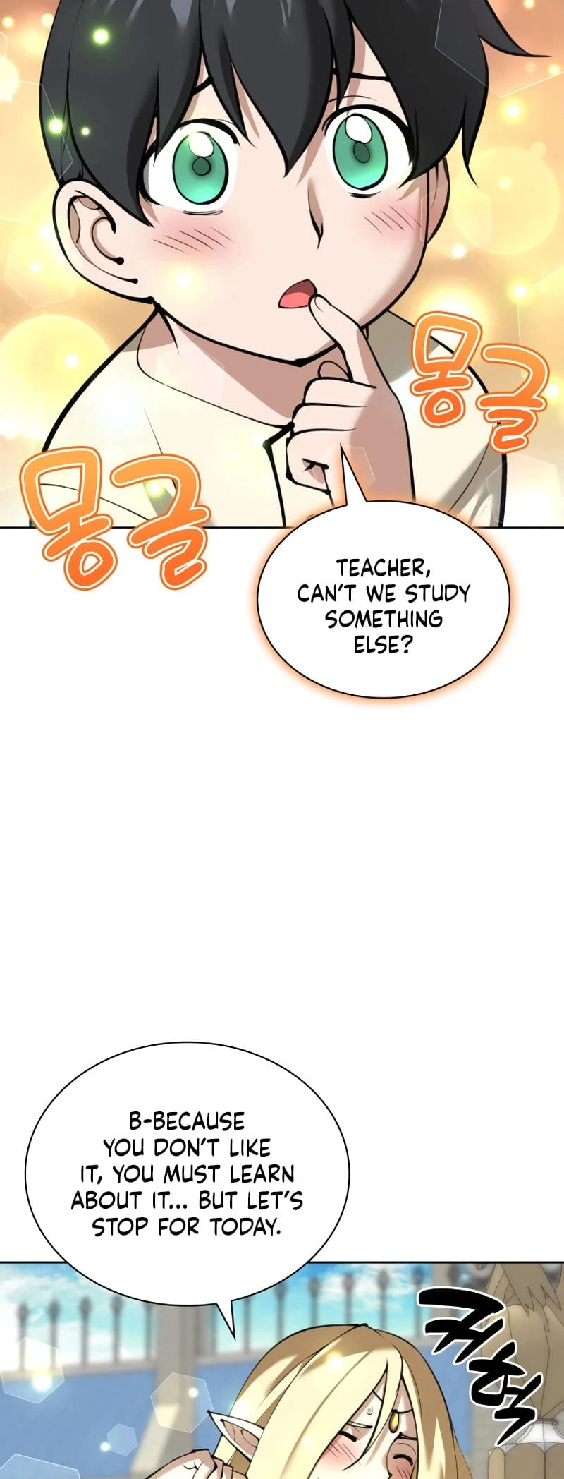 Overgeared Chapter 250, page 69 of 84