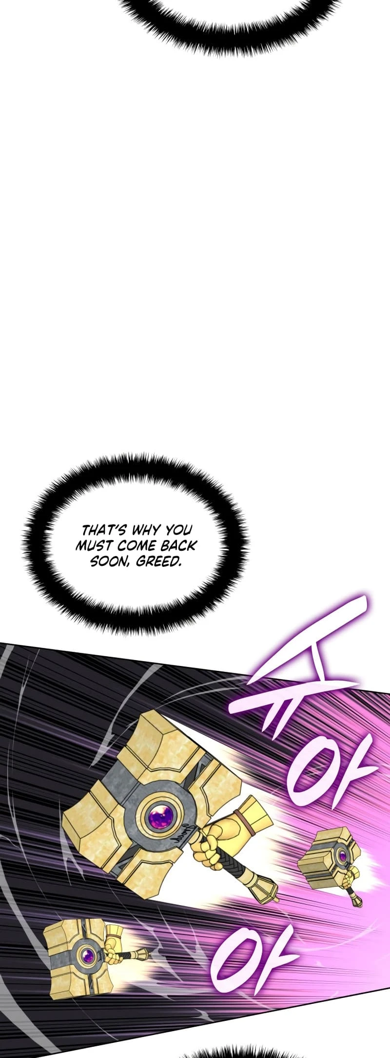Overgeared Chapter 250, page 75 of 84