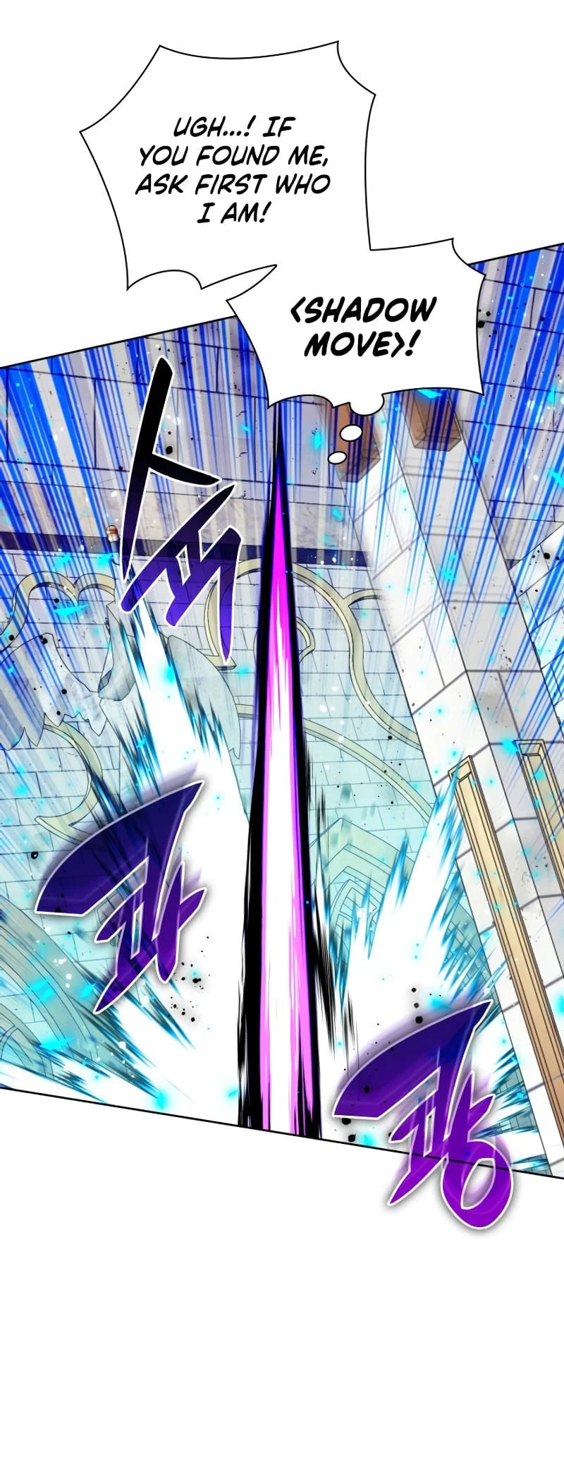 Overgeared Chapter 251, page 38 of 79