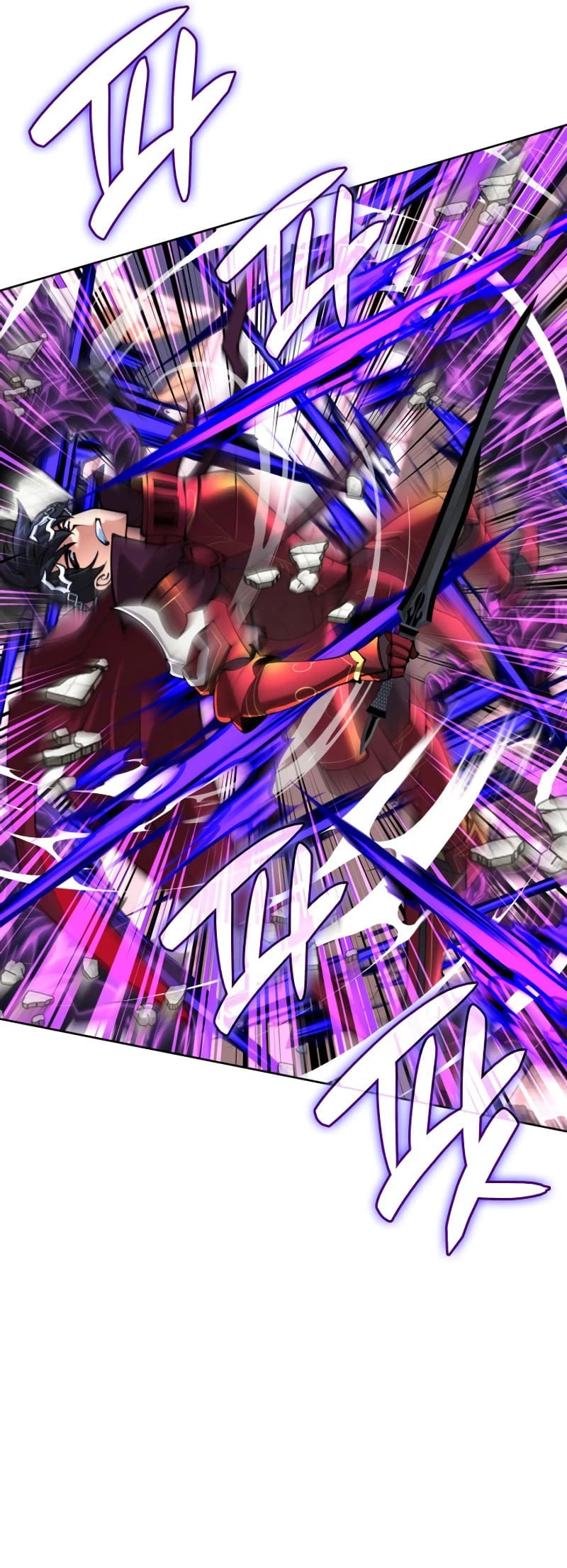 Overgeared Chapter 251, page 45 of 79