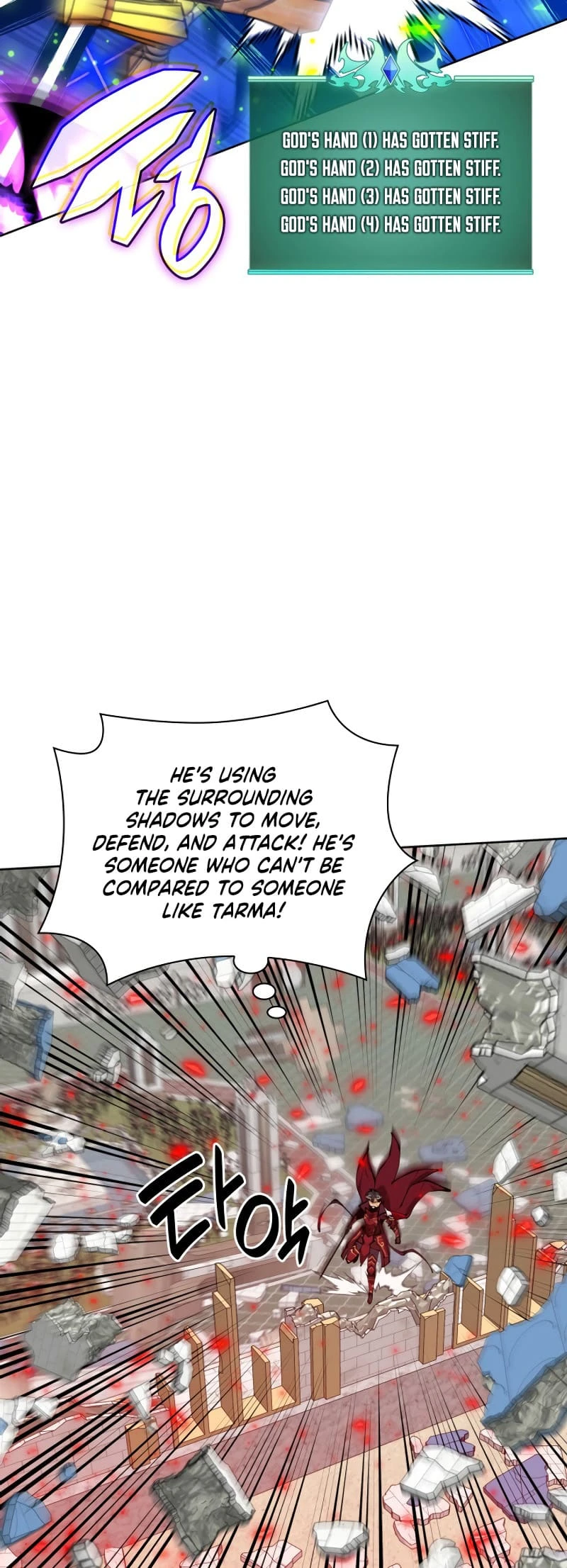 Overgeared Chapter 251, page 47 of 79