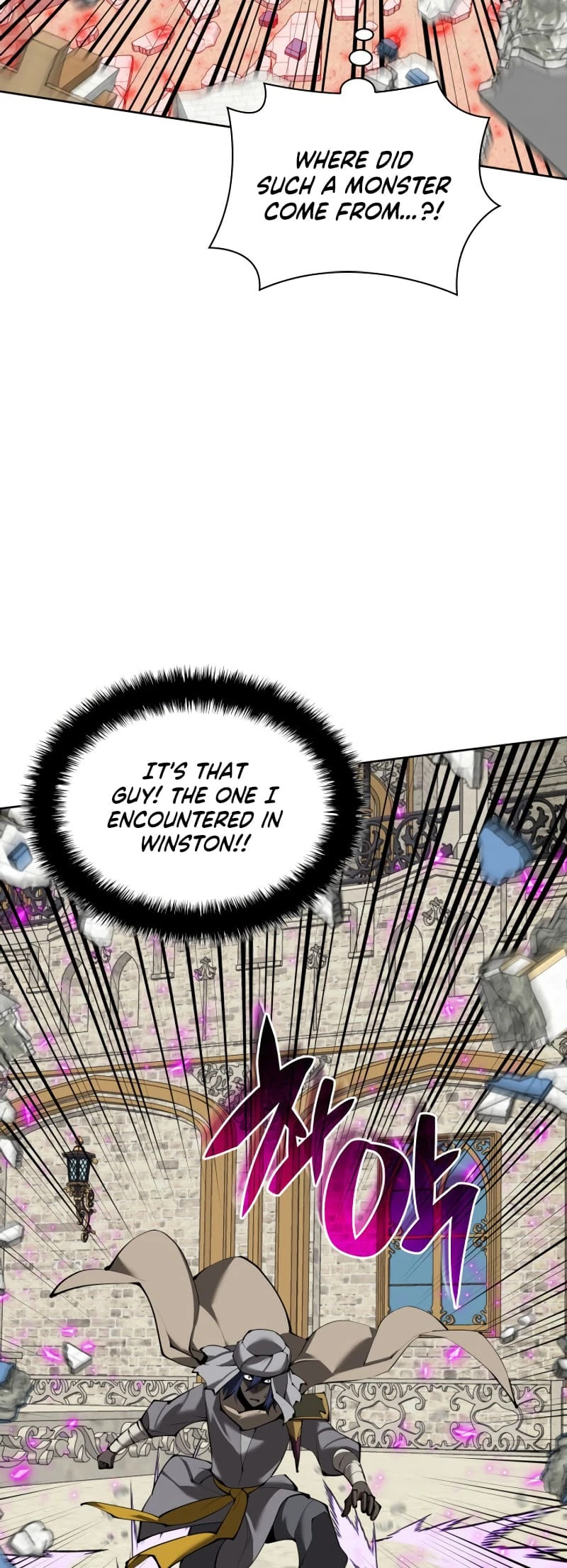 Overgeared Chapter 251, page 48 of 79