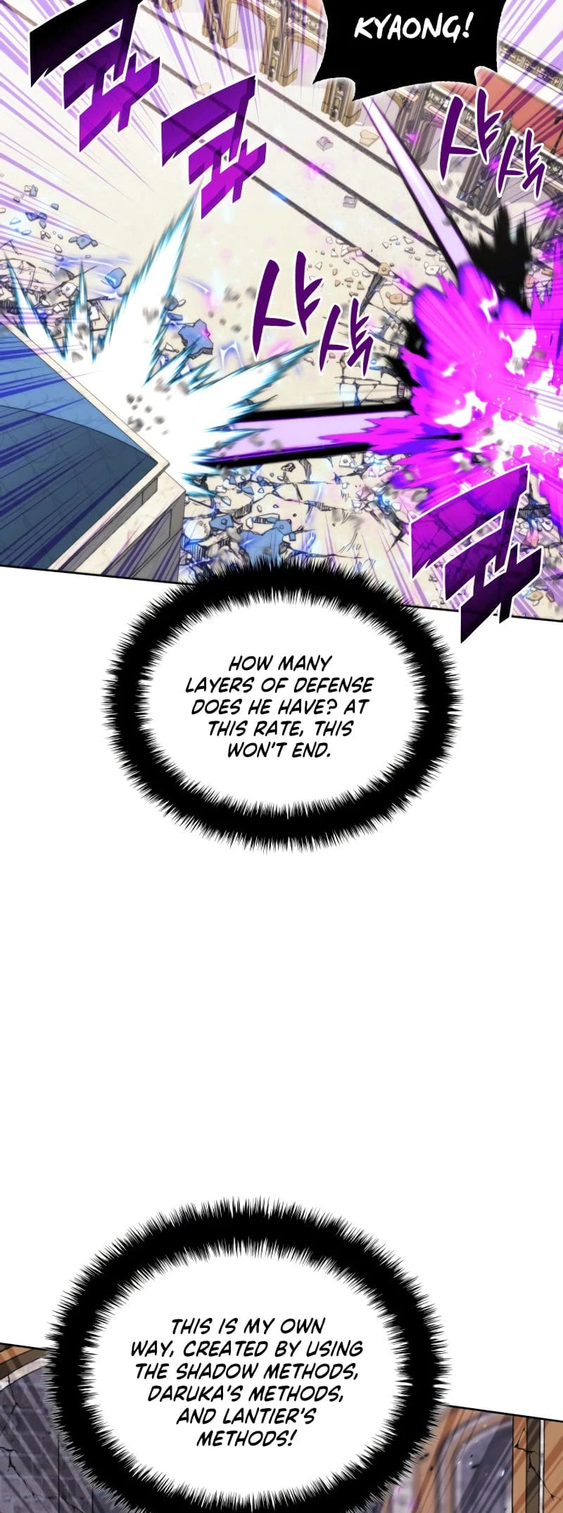 Overgeared Chapter 251, page 54 of 79