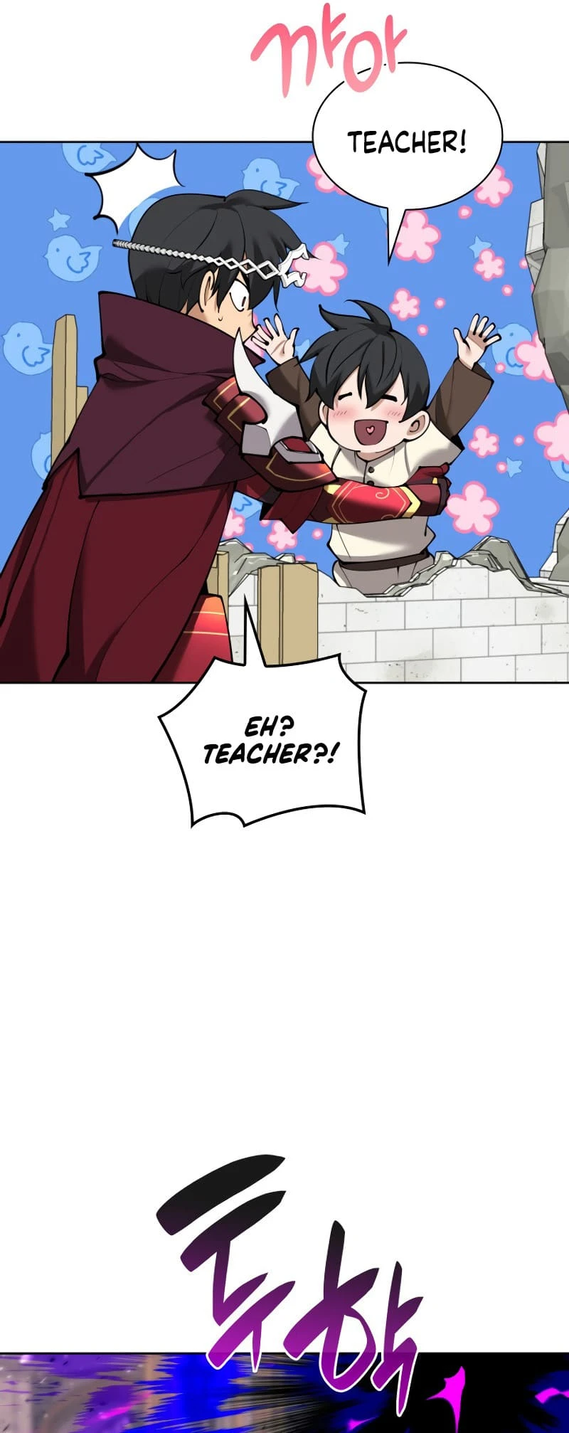 Overgeared Chapter 251, page 61 of 79