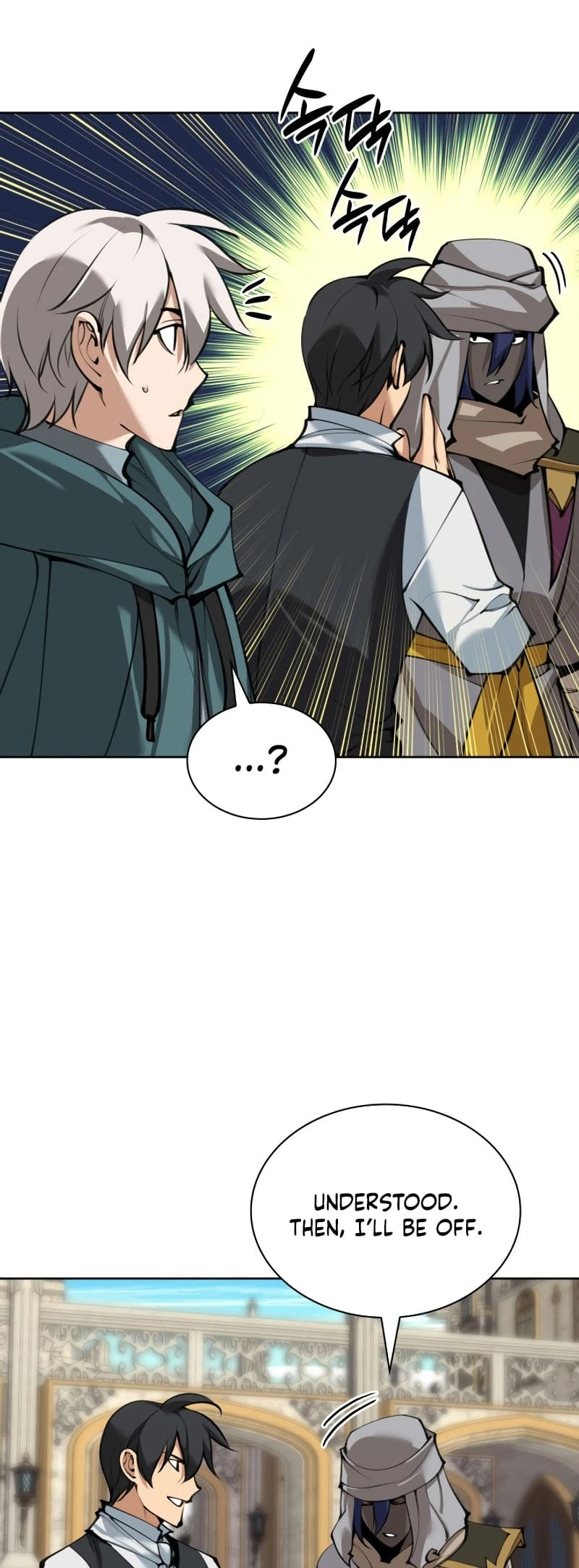 Overgeared Chapter 252, page 15 of 86