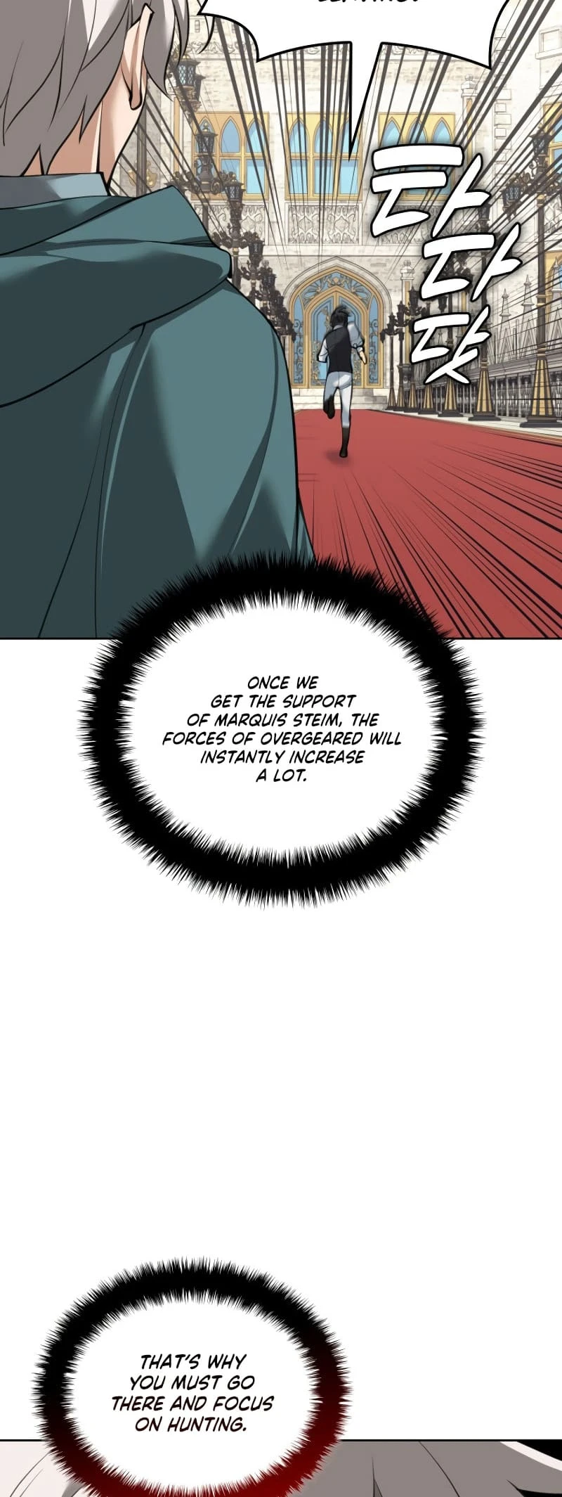 Overgeared Chapter 252, page 34 of 86