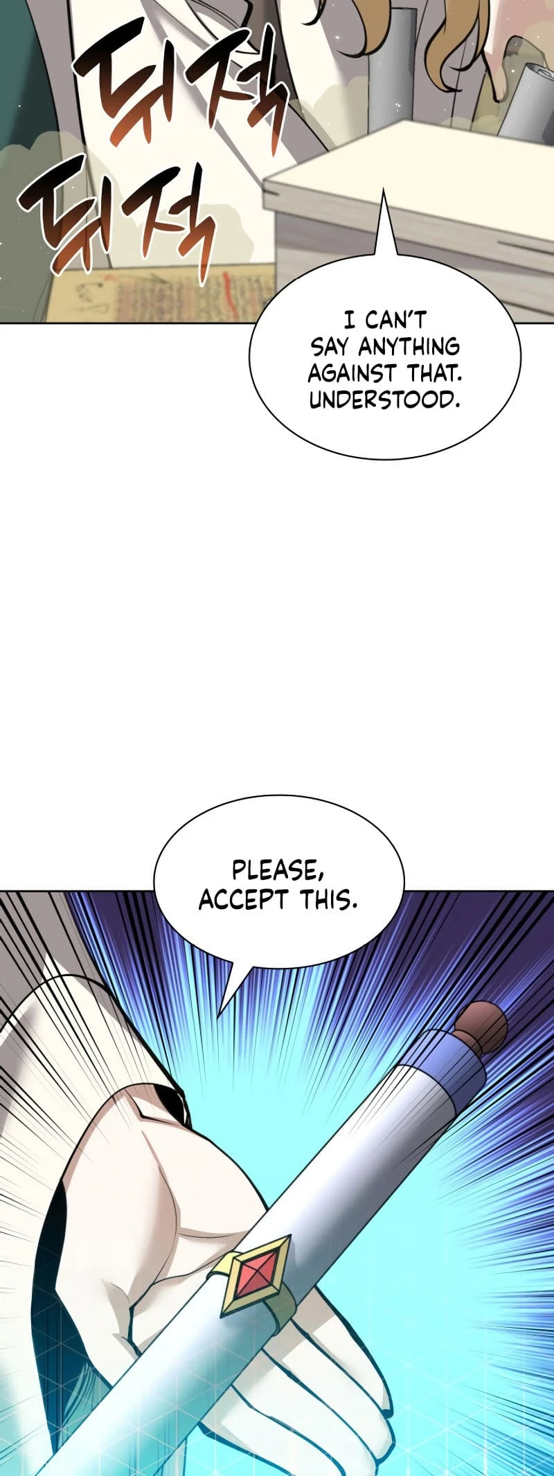 Overgeared Chapter 252, page 52 of 86