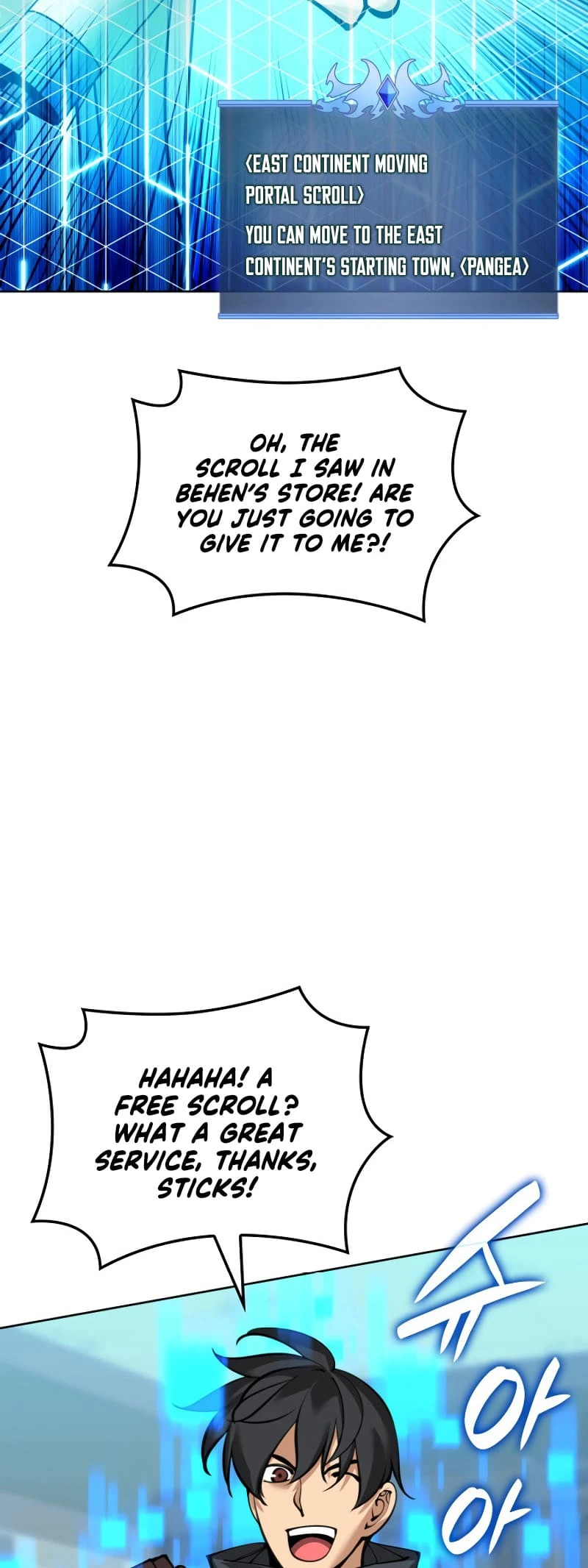 Overgeared Chapter 252, page 53 of 86