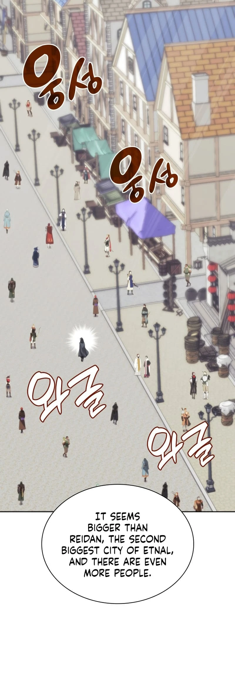 Overgeared Chapter 252, page 64 of 86