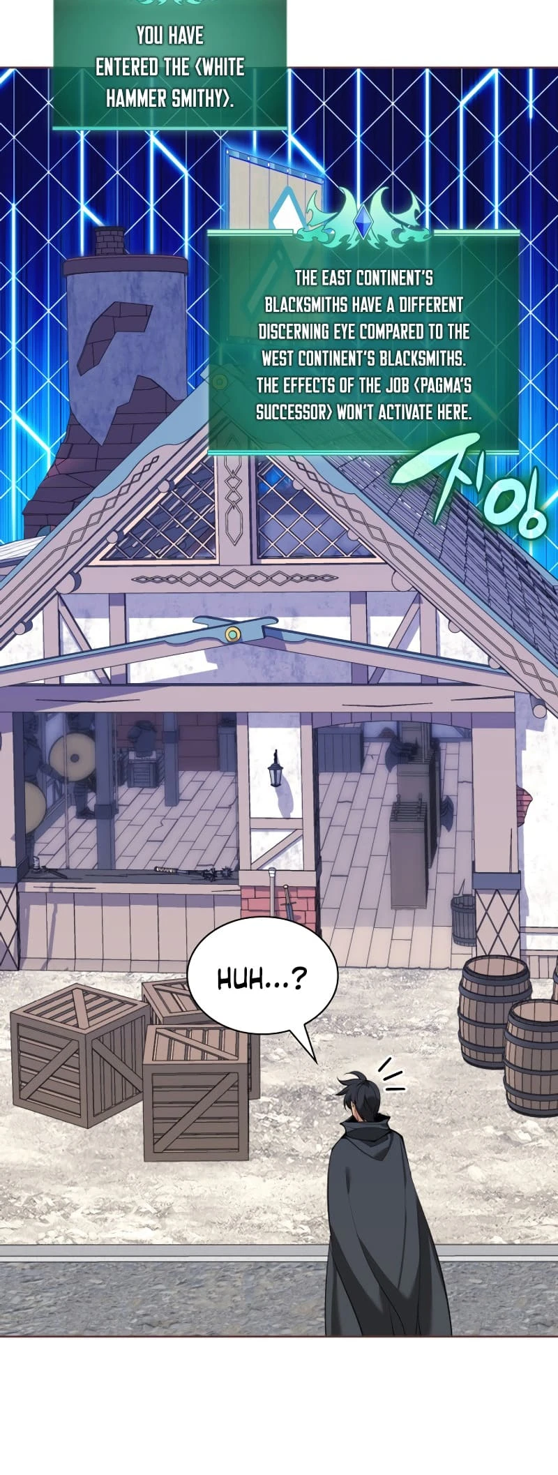 Overgeared Chapter 252, page 73 of 86