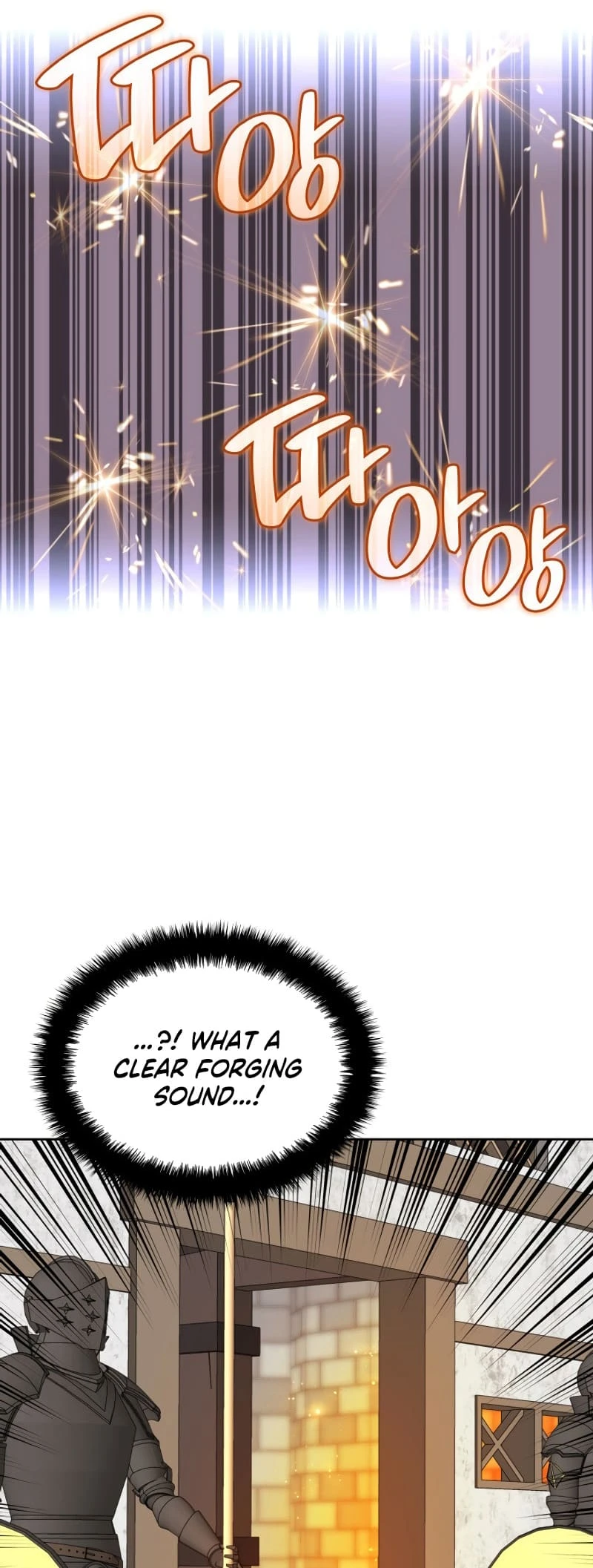 Overgeared Chapter 252, page 75 of 86