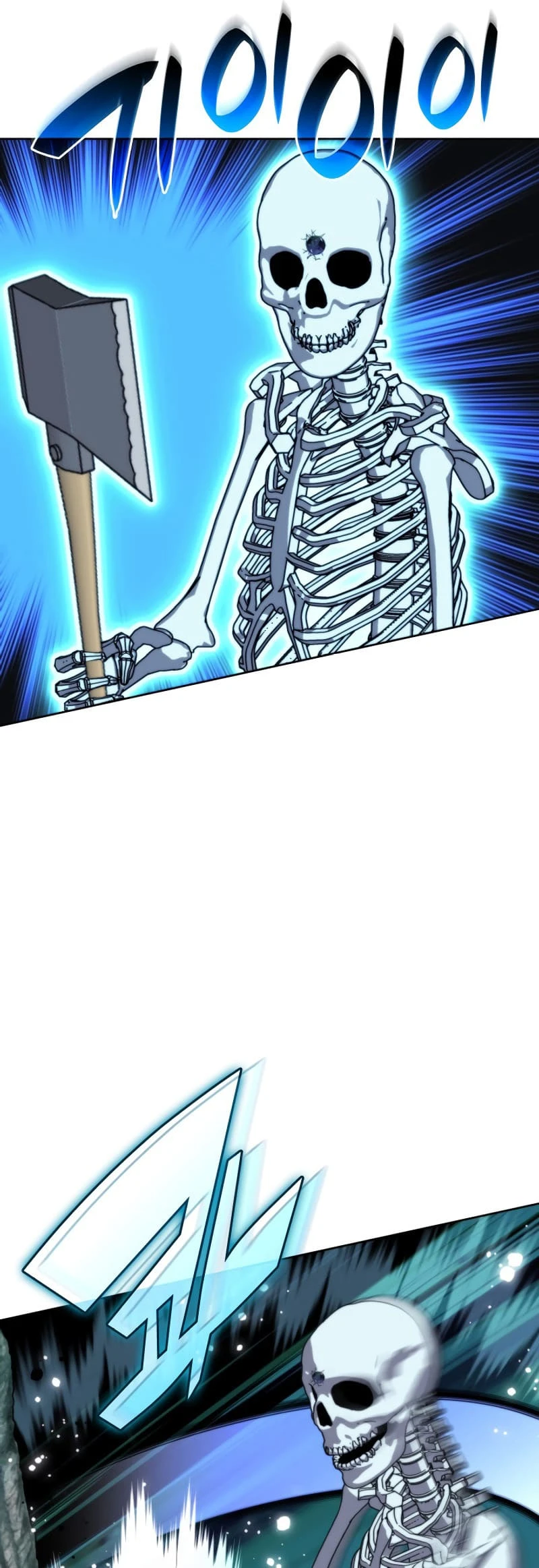 Overgeared Chapter 253, page 25 of 78