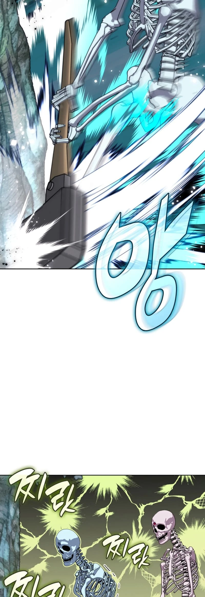 Overgeared Chapter 253, page 26 of 78